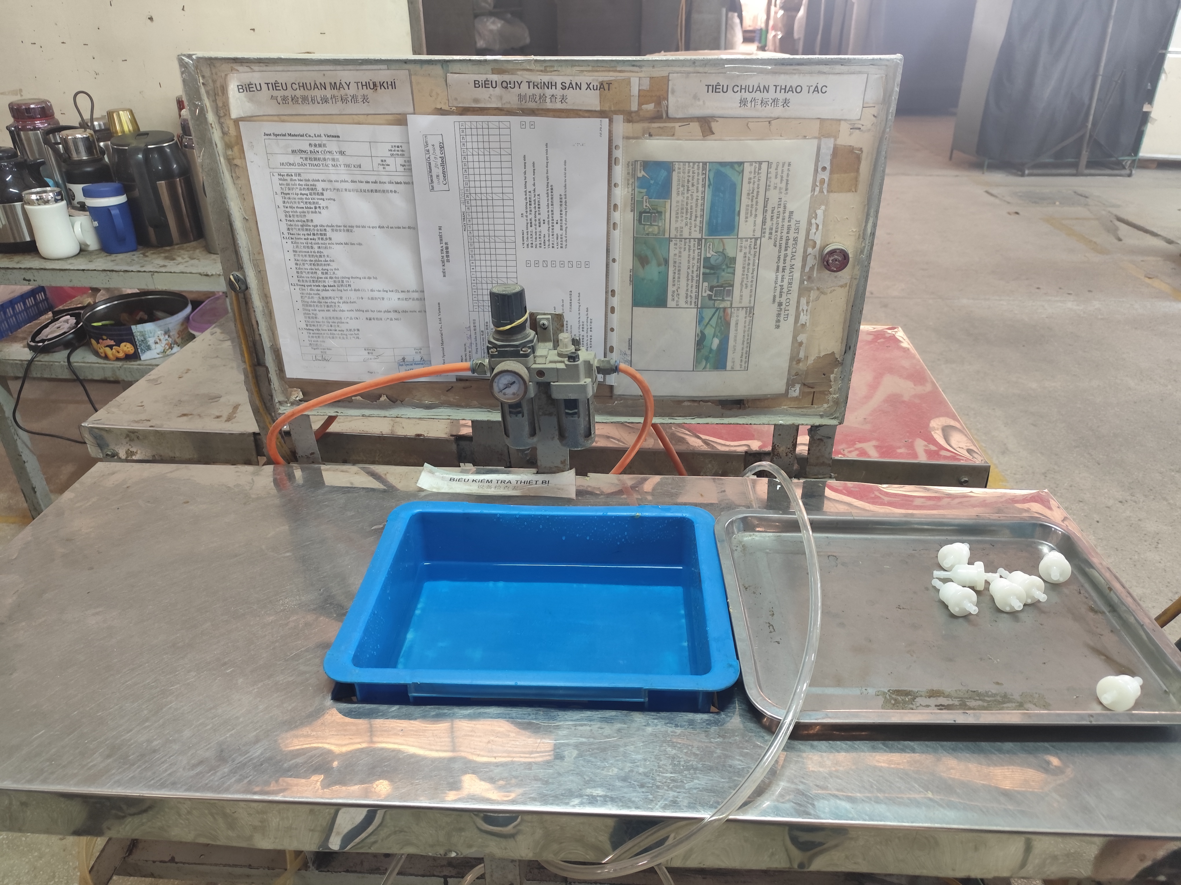 Air flow tester (2)